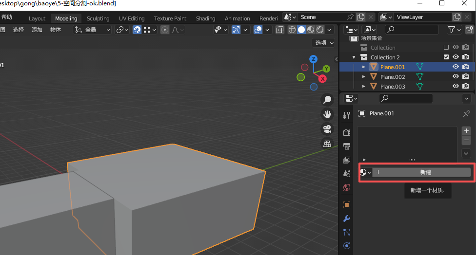 22-tie.png 22-tie.png